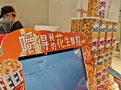-DQ·蛋糕·冰淇淋(湖景东路店)