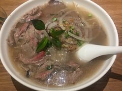 越式生牛肉河粉-Pho Asia 亚阁越南料理(上海来福士广场店)