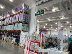 -山姆会员商店(邻瑞广场店)