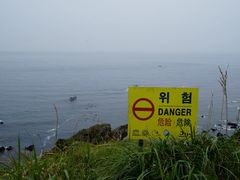 -柱状节理带