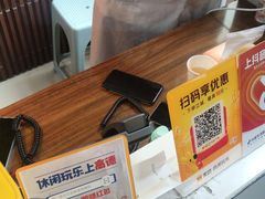 -楚氏正骨推拿按摩院(九水东路店)