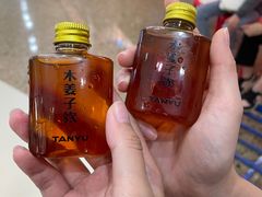 -探鱼·鲜青椒爽麻烤鱼(番禺万达店)