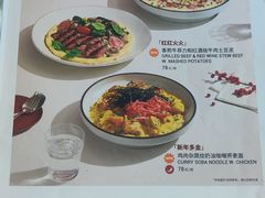 -Wagas沃歌斯(环贸店)