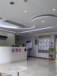 -广州美莱医疗美容医院