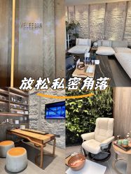 -VELEE·SPA高定疗愈会所