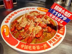 -阿财老铺·老蚌埠龙虾城(华夏总店)