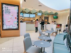 -奈雪的茶(亨特国际广场店)