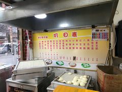-津味张记包子铺(南开二马路店)