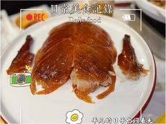 -大鸭梨烤鸭(北洼路店)