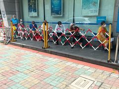 -上海银行(张庙支行)