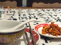 -南昌大饭店·非遗南昌菜(万寿宫店)