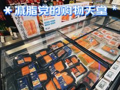 -盒马鲜生(189购物中心店)
