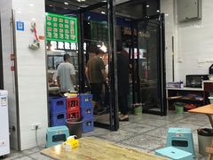 门面-老白家怡贵园烤肉