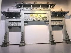 -景德镇中国陶瓷博物馆