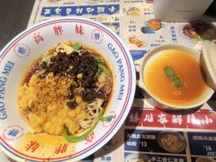 -高胖妹面庄(黄河道店)