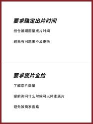 -伊诺摄影(徐州优选店)