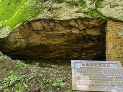 -本溪老边沟风景区