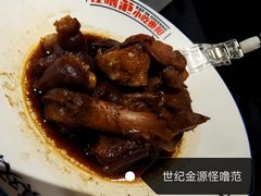 -怪噜范·老贵阳街头名小吃(世纪金源旗舰店)