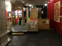 -芦月轩羊蝎子(太平桥店)