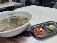 -CHILL Pho澳洲牛肉越南粉(佛山顺德万象汇店)