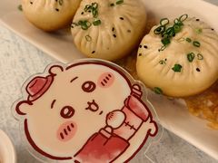 -上海和平饭店龙凤厅 Dragon Phoenix