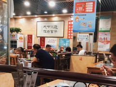 大堂-马记伊源斋涮肉·清真菜(潘家园古玩市场店)