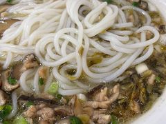 三鲜粉-张记牛骨粉