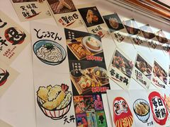 -天妇罗内顺田(罗湖店)