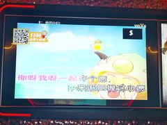 -星聚会KTV(龙湖上海奉贤天街店)