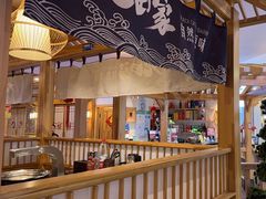 -九田家黑牛烤肉料理(石路天虹店)