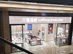 -凤凰汇购物中心