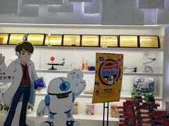 -斯坦星球AI编程·机器人科创·科学实验·信奥·思维·STEM·积木拼搭·竞赛考级(浦东联洋广场大拇指龙阳御桥中心)