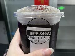 -星巴克臻选(深圳华强北茂业店)