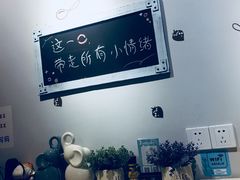 -7cake榴莲千层蛋糕(塘苗路店)