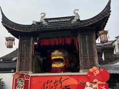 -三林塘老街