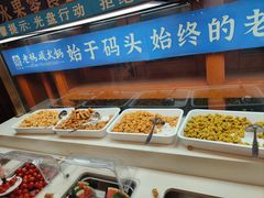 -老码头火锅(玉林店)