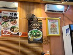 -如意馄饨(华孚城隍庙店)