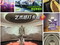 -涨巢·潮玩水疗局
