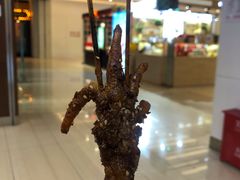 阿芮烤鸡爪-阿芮烤鸡爪(世纪金源店)