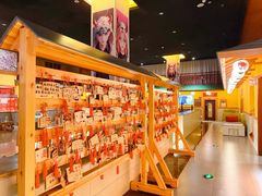 -大江户·温泉洗浴(浑南店)