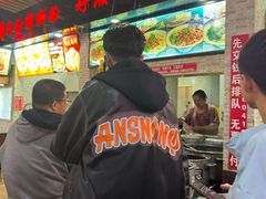 -景子街购物中心