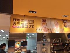 -麦当劳(中山大道中店)