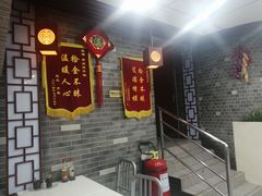 -老边饺子馆(北京南站1店)