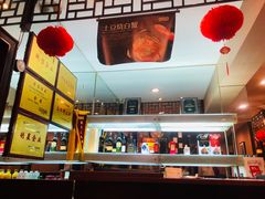 -贴阁碧(百丈东路店)