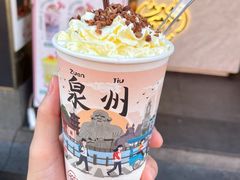 -一杯潮茶(西街店)