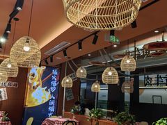 -合景·悠方(成都店)