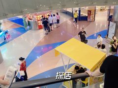 -仲盛世界商城