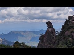 -三清山风景名胜区