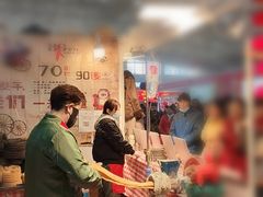 -中国农业博物馆