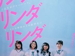 -学习谷日语培训日本留学·多语种外语教学(海淀人大分部)